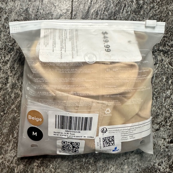 MomCozy bra - Picture 3 of 6